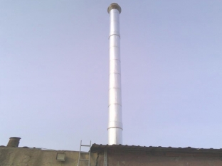 Uygulamalarımız